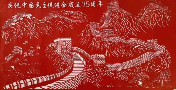 9170官方金沙入口